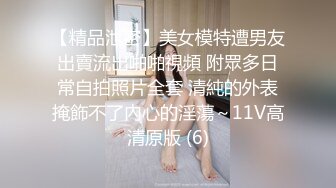 操了个有点非主流的妹子