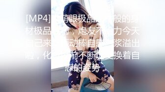 《女性私密养生会所》好不容易来了一个年轻漂亮女白领做全身推油下面真干净貌似是个白虎一线逼