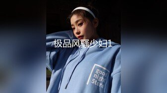 RDS-0001 黎芷萱 ChatGPT机器人女友肉便器 红感影像 x 麻豆传媒映画