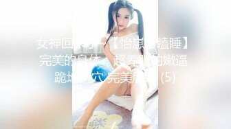 [MP4/ 831M]&nbsp;&nbsp;侧面后入长发黑丝美少妇，大金耳环带金表，一看就是有钱人，露脸交