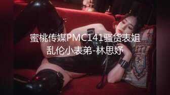 [MP4/ 543M] 无情的屌探花一哥佳作不断今晚是新人岁极品四川美女肤白貌美蜜桃臀狂插高潮爽