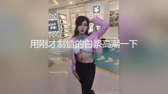 武汉辣妹模特 acupbaby   被摄影师勾搭到香港调教成母狗后 直接开始做起网黄