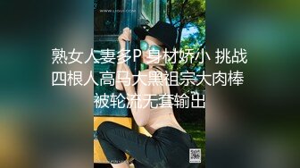 走光-骑电动车少女裙子随风摆