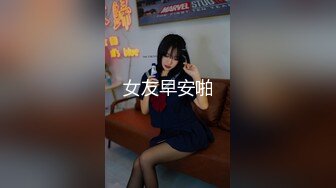 【新片速遞】貓爪影像❤️ MMZ-034 风骚女租客 赤裸勾引纯情房东 清纯女神 寻小小[383M/MP4/36:11]