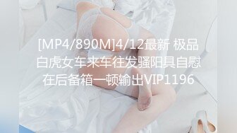 色控 PH-161《请给我改过自新的机会》在室友的女友前完全社死头戴内裤被发现