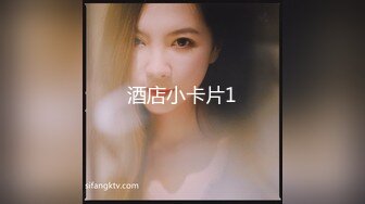 [MP4/ 1.06G] 磨人的小妖精露脸给小哥舔着鸡巴骚逼就流淫水真骚啊，让小哥多体位蹂躏爆草抽插