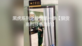 独家首发网友投稿-游戏中认识的极品妹子，身材颜值特别诱 (5)