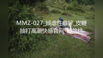 [MP4/683M]4/6最新 直播平台最骚的娘们黑丝高跟奶子夹着鸡巴还想用嘴舔VIP1196