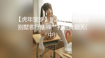 【新速片遞】 爆乳熟女 ♈· 惠子阿姨 ·♈ 两大母后 伺候太子，淫荡的3P，骚得很呀，小伙子这一仗 走上人生巅峰！[92M/MP4/04:06]