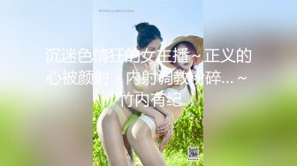 ✿童颜巨乳✿ 最新漫画身材究极蜜桃白虎女神▌是桃桃呀▌粗大屌狂肏足球宝贝 内射无比性感鲜嫩美穴 淫靡溢精诱人至极