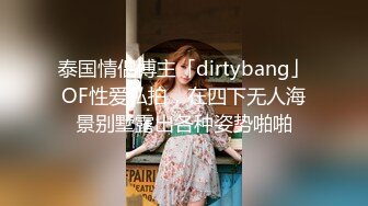 探花老李酒店约炮大奶子熟女人妻，人妻少妇看着就很有感觉，口交舔逼各种姿势啪啪，微胖草着肯定舒服浪叫不断