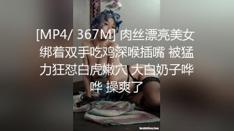 蜜桃传媒 pmc-312 强欲大嫂被干得高潮不停-吴文淇