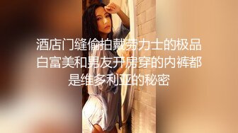 [MP4]麻豆传媒&amp;Psychoporn联合出品之可爱女友在浴室来一发