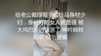 [MP4]白衣黄发苗条妹子近距离特写掰穴招牌动作倒立口交