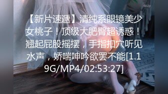 大奶JK美眉 舒服啦 有一点舒服 给别人用还不如给我自己用 继父无法忍受继女穿着太性感去学校