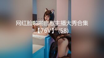 [MP4/938M]5/22最新 豪乳谭晓彤黑丝情趣内衣假屌深喉道具插入高潮VIP1196