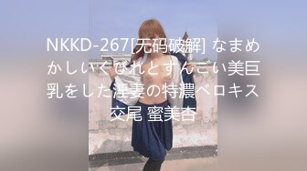 2022最新反差婊《23》性爱私拍流出❤️20位淫妻美少妇出镜 美乳翘臀内射