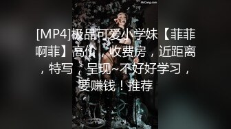 群众演员美酱为演员梦当上主角出圈甘愿成为导演的玩物