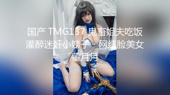 【新片速遞】&nbsp;&nbsp; ✨✨✨♈纯情粉嫩【芋泥】小穴发量少，干净卫生~给人没有妇科病的感觉 ~~！~✨✨✨自慰娴熟略骚！美[3430MB/MP4/04:40:43]