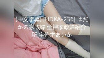 强推！推特21万粉极品美少女潮吹萝莉公主【兔崽爱喷水】订阅私拍②，可盐可甜各种制服人前户外露出道具紫薇喷喷喷 (6)