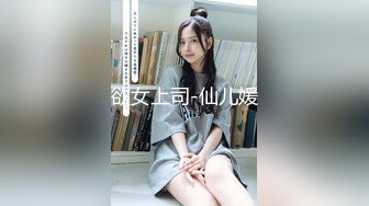 色控传媒 PH-154 疯狂脑科学家的深入性刺激治疗❤️孟若羽[MP4/833MB]