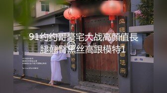 [MP4]STP24262 大胡子多毛性欲强新人红唇美妞&nbsp;&nbsp;掰开塞逼一顿猛扣&nbsp;&nbsp;水声哗哗手法娴熟&nbsp;&nbsp;想要被操哥哥给我&nbsp;&nbsp;