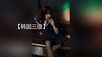 賢惠、韻味眼鏡良家人妻不雅視圖流出，極致反差婊12P+10V