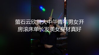 【爆款推荐】欧美超模 精品飞机 视觉梦幻 极致体验