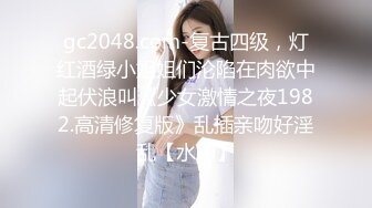 0411 招女主