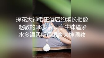 附近约炮约到极品女神骚话不断