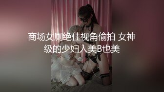 大胆学生妹真实女生宿舍躲在被窝里偷偷拍摄雪白大胸和粉嫩小穴，室友在一旁午睡真实刺激