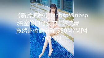 STP24805 深夜约操甜美兼职妹，对着镜头手指磨穴，扶着腰后入爆插，骑乘快速抽插骚浪叫