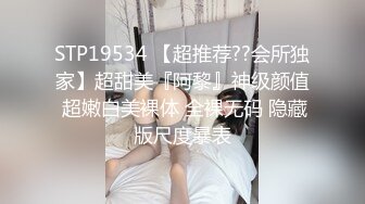 OF韩国极品TS美人妖「lin002200」【第28弹】人妖新娘新婚之夜却被新郎约了一起3P