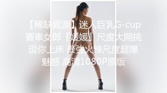 近景特写干白虎女友