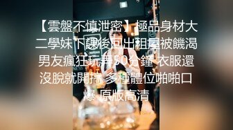 午夜销魂哥宾馆叫了一位24小时上门服务的熟女阿姨无套内射休息会又到按摩店肏风骚长发美少妇娇喘声好听