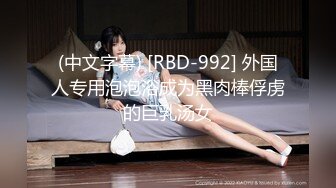 [MP4]STP28441 起点传媒 性视界传媒 XSJ058 嫂子的诱惑 斑斑 VIP0600