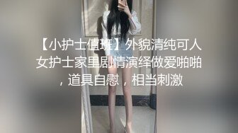 第一次足交，后来也终于吮吸了我的小脚丫