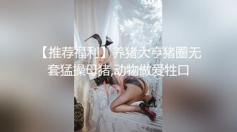 高品质大奶兼职美女 掰穴揉搓深喉插嘴