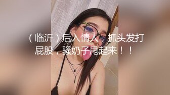 得天独厚的小洞洞偷拍少妇尿尿，尿着尿着就发现有点端倪，仔细观摩后没察觉出什么，继续尿，真是隐蔽呀！