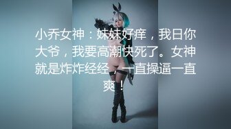 漫展双马尾lo娘女友白丝足交