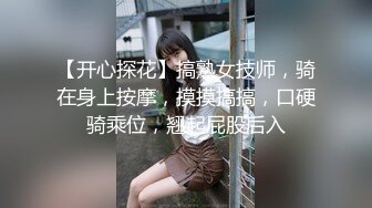 色情主播 阿珍爱上了阿强1