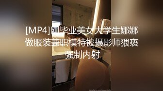 〖juju〗极品母狗人妻绿妻大神淫乱盛宴，皮肤白皙长腿细腰美妻多P 被当母狗一样的操，端庄优雅娇妻极度淫骚3 (13)