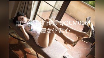 Caribbeancom 加勒比 081124-001 全裸家政婦3人組MMM字開脚オマンコ並べで3連続中出し！村上ことの 小川桃果 玲奈