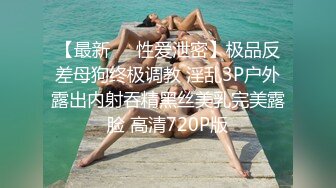 少妇说喜欢让外面的人看着我们偷情