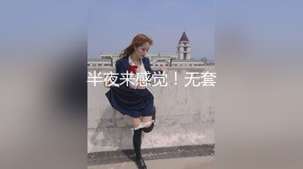 工厂黑丝妹（1）