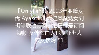 (sex)20230818_淫荡小少妇_895345132