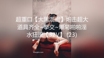 极品超骚御姐下海【哑鱼】黑丝诱惑~无套狂操内射特写【25V】 (24)