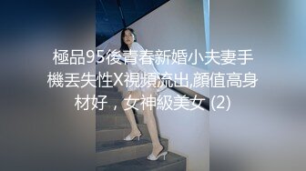 [MP4/ 801M] 乌克兰炙手可热极品女神西比尔剧情演绎风骚女富婆看房时勾引销售小伙啪啪啪无套内射中出