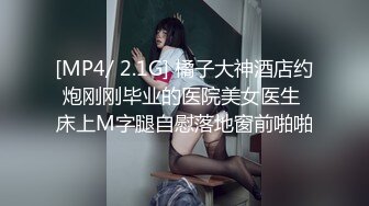 [MP4]顶级纹身小太妹 和小哥一样都是纹在手臂上 差不多同款啊 哥们把她操疼了哇哇叫 表情难受吗 妹子感慨 这钱不好挣啊