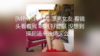 在渭南会见前女友